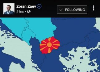 Skandaloze, klipi i referendumit në Maqedoni nuk e njeh Kosovën si shtet