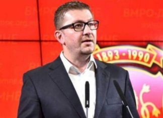 LSDM godet Mickvoskin: Bëhu burrë, po ose jo