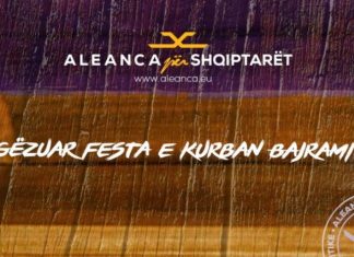 Lideri i ASH-së, Ziadin Sela uron besimtarët musliman për festën e Kurban Bajramit