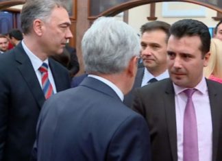 “Fshesa”, në pritje të takimit Zaev-Ahmeti