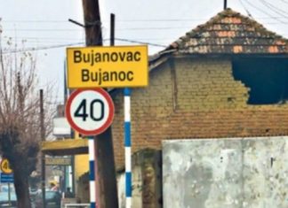 Forcat serbe mblidhen në Bujanoc?