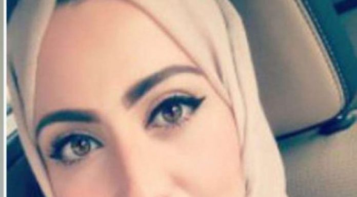 farah-alhajeh-1050451-e1534595970578