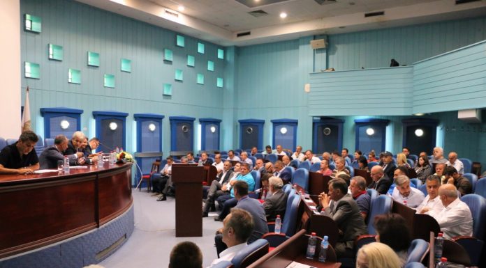 keshilli i pergjithshem bdi