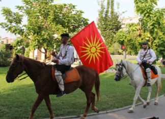 Maqedonia sot në festë
