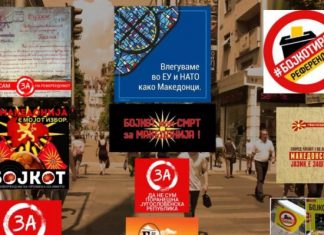 BE-ja në pritje të një referendumi të suksesshëm në Maqedoni
