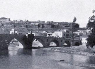 Shkupi më 1919: Zero përqind maqedonas, 81.31 përqind e popullatës shqiptarë
