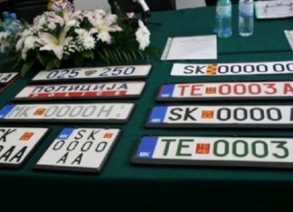 Si do të duken targat e makinave pas ndryshimit të emrit të Maqedonisë