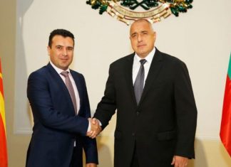 Kush dhe për ç’arsye do t’i hidhërojë Maqedoninë dhe Bullgarinë?