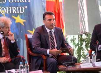 Me ligjin e ri DAP-i do ketë qasje të lirë në llogaritë e juaja bankare, Zaev u thotë qytetarëve të mos frikësohen