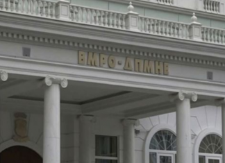 VMRO-ja, padi penale ndaj kryeministrit Zaev
