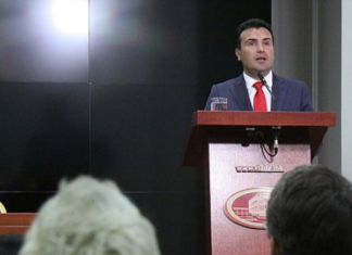 Ja si reagoi kryeministri Zaev mbi dokumentin tronditës të zbuluar nga “Wikileaks” për çështjen e emrit