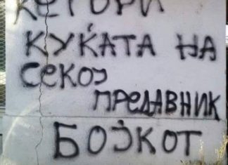 Në prag të referendumit shfaqen kërcënimet: “Do digjet shtëpia e çdo tradhëtari. Bojkoto referendumi”