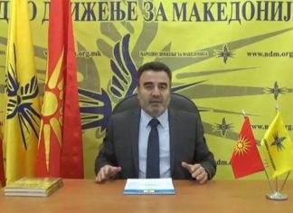 E nisën me fyerje ndaj shqiptarëve fushatën për bojkot