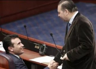 Amdi Bajrami ka një porosi