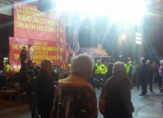 “Bojkotoj” përgatiten për të festuar para Kuvendit