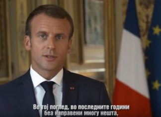 Presidenti Francez bën thirje për ta mbështetur referendumin në Maqedoni (VIDEO)