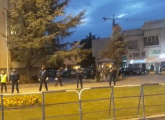 Policia rreshtohet para Kuvendit të Maqedonisë