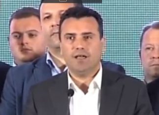 Kryeministri Zaev: Nuk shkojmë dot në BE me çështjet e hapura