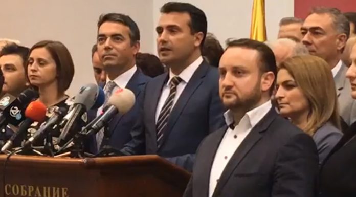 Zaev