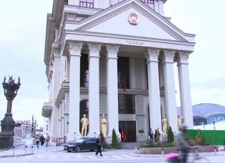 VMRO-DPMNE: Shteti dhe qytetarët çdo ditë janë më të varfër