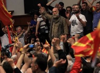 Nesër pritet vendimi përfundimtar për ngjarjet në Kuvend më 27 prill të 2017-tës