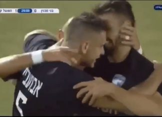 Shikoni perlën e Valon Ahmedit në Izrael, goli i tij çmend komentatorin (VIDEO)