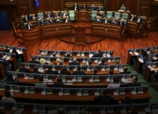 Nesër Kuvendi i Kosovës mblidhet për gjenocidin që kanë kryer serbët
