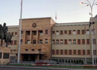 Paralajmërohet protestë më 9 janar kundër ndryshimeve kushtetuese