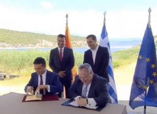 Rusia dëshiron të rrënojë Marrëveshjen për emrin