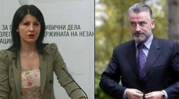 menduh thaci fatime fetai