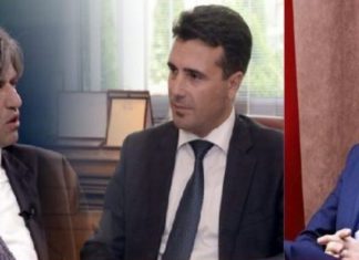 Zaev sot takon Selën dhe Kasamin, ja agjenda e bisedimeve?