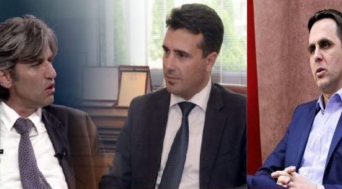sela zaev kasami