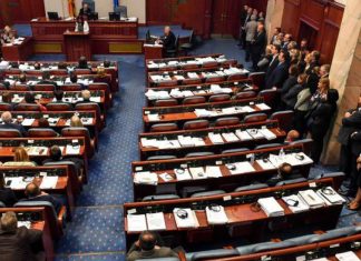 Seanca për ndryshimet kushtetuese do të vazhdojë edhe sot