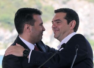 Greqia miliona për portalet dhe gazetarët shqiptarë, Tsipras e pranon: E bëjmë prej vitesh (VIDEO)