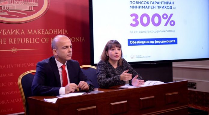 CAROVSKA_3207-780x439