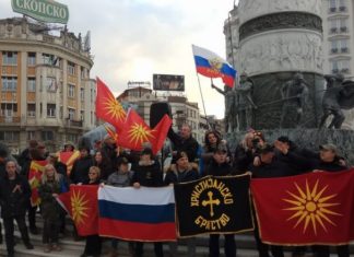 “Maqedonia bllokon” paralajmëron protesta para Kuvendit të Maqedonisë
