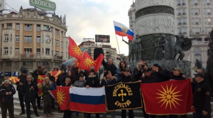 Protesta-e1522172107216-780x439