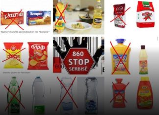 Lufta ekonomike mes Kosovës dhe Serbisë