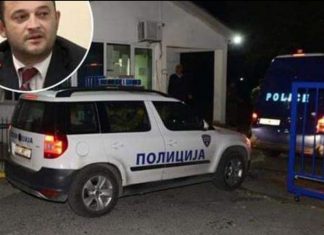 Shteti nis ti shesë firmat e Kamçevit