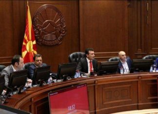 Kërkohet dorrëheqje për një ministër të Zaevit, ja skandali ku është përfshirë