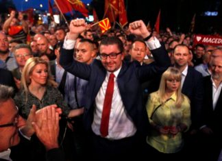 VMRO-ja paralajmëron protesta nga dita e mërkurë