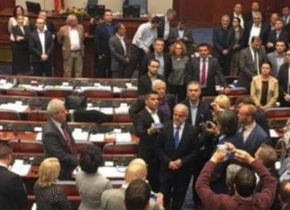 Edhe Talat Xhaferri në hetim