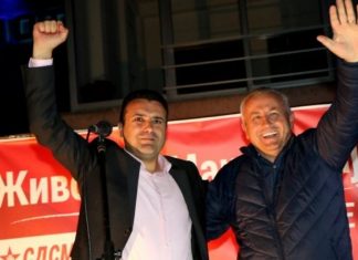 Edhe LSDM edhe VMRO kundër Merkos për hapjen e plazheve të reja (VIDEO)