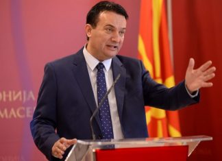 Vetëm 41% nga investimet e parashikuara realizohen në Maqedoni (VIDEO)