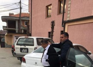 Ja pasuria që i’u sekuestrua Burdushit