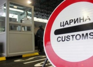 Maqedonia e Veriut kur do të hap kufijt, flasin kryeministri dhe ministri i jashtëm
