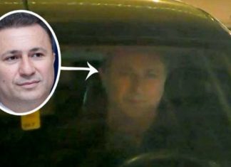Nga Prokuroria nuk janë të sigurt nëse Gruevski ka qenë i fshehur në bagazhin e veturës