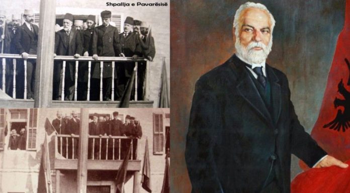 ismail qemali 28 nentor