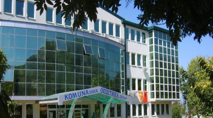 komuna diber komuna e dibres