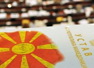 Seanca për ndryshimet kushtetuese caktohet për datën 1 dhjetor